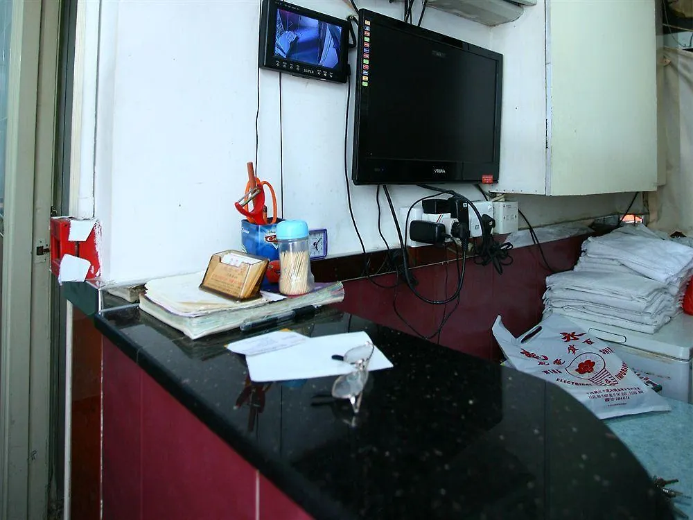 Tung Wo Guest House Kowloon  0*, Kowloon (Hong Kong) Chiny