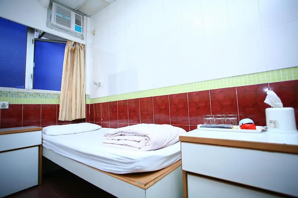 Apartament Tung Wo Guest House Kowloon
