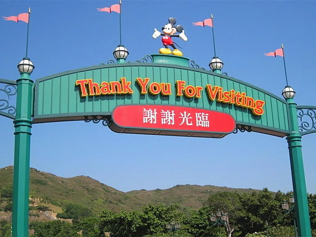 公寓 Tung Wo Guest House 九龙