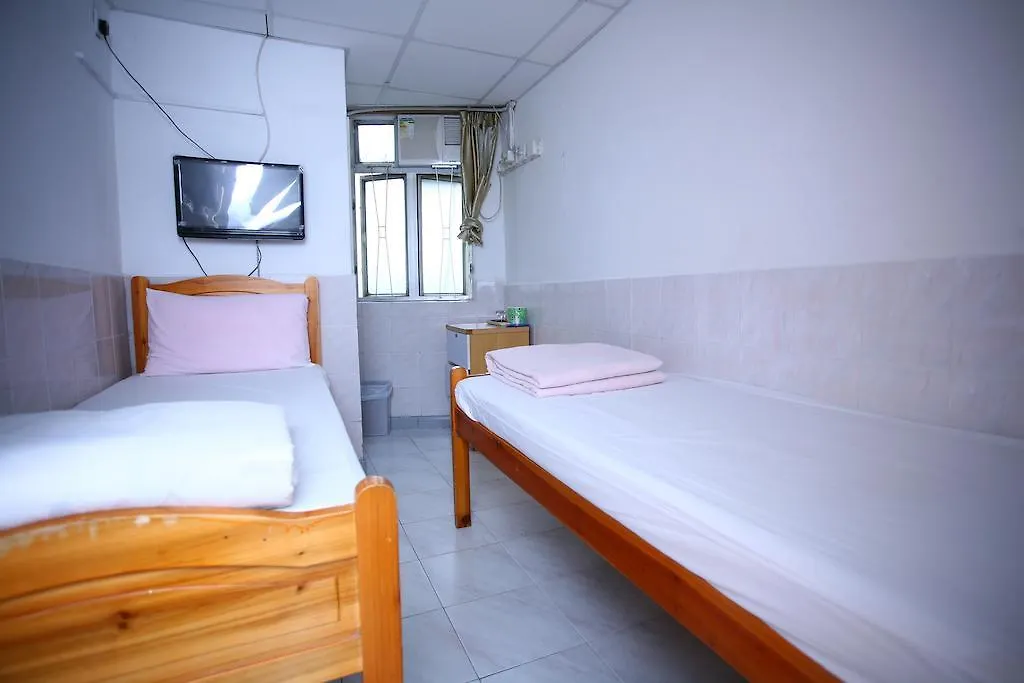 Tung Wo Guest House 九龙 公寓
